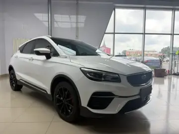 2021 Geely Emgrand S с пробегом 39 000 км