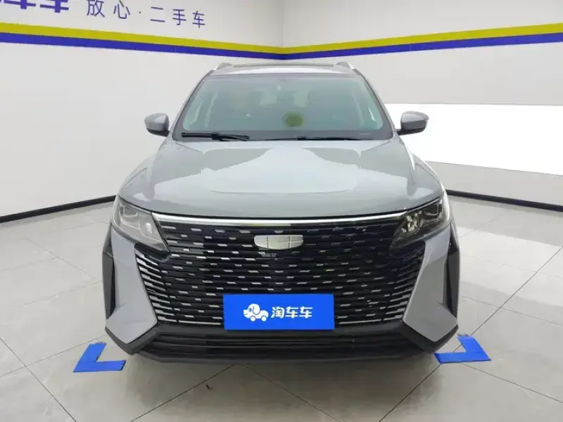 2024 Geely Haoyue Pro с пробегом 17 000 км