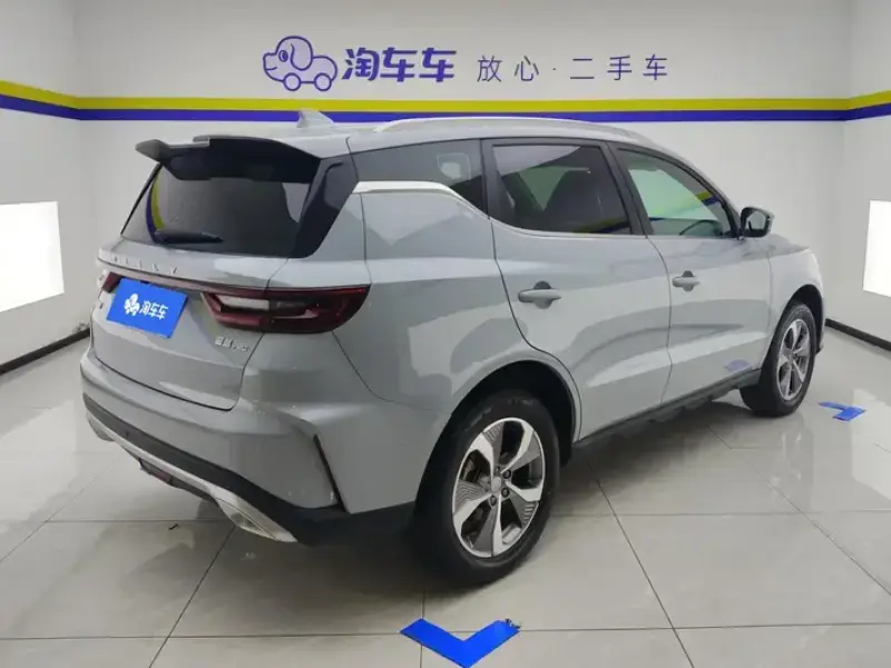 2024 Geely Haoyue Pro с пробегом 17 000 км