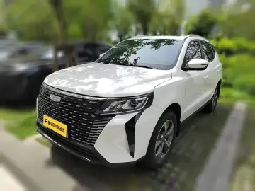 Geely Haoyue Pro