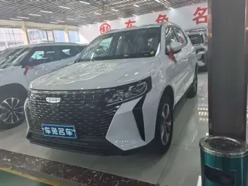 2024 Geely Haoyue Pro с пробегом 100 км