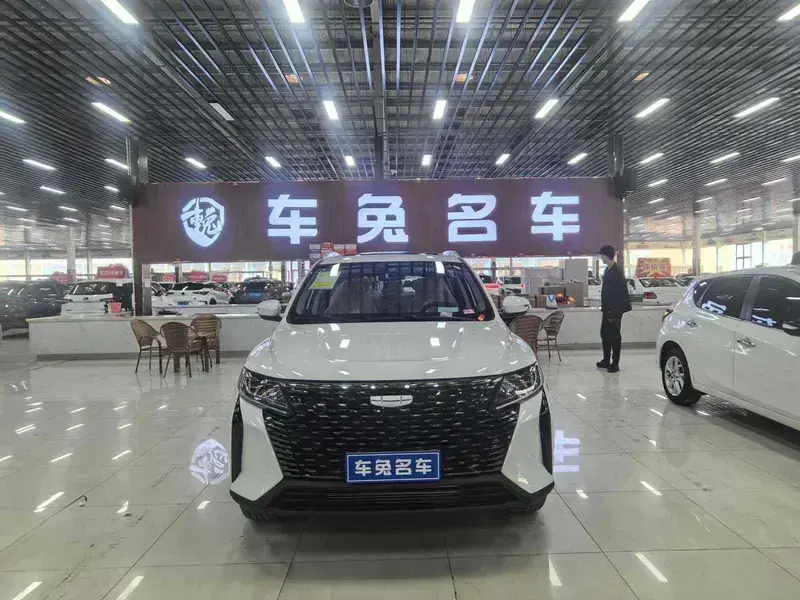 2024 Geely Haoyue Pro с пробегом 100 км