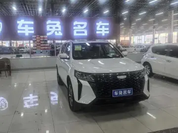 2024 Geely Haoyue Pro с пробегом 100 км