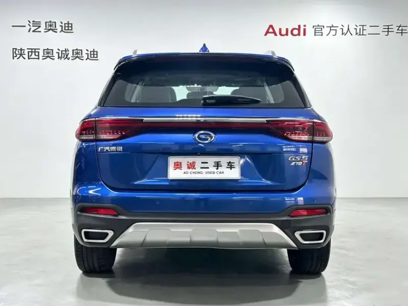 2019 GAC Trumpchi GS5 с пробегом 88 100 км