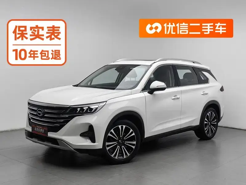2021 GAC Trumpchi GS5 с пробегом 119 300 км