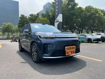 GAC Trumpchi S9