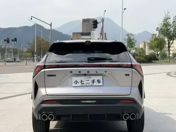 2026 Geely Atlas с пробегом 4 000 км