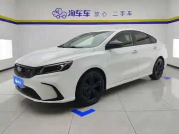 Geely Binrui