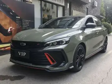 Geely Binrui