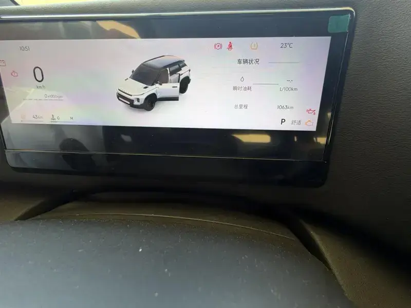 2025 Geely Cowboy с пробегом 1 000 км