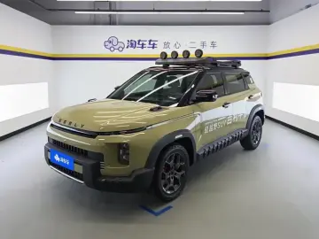 Geely Cowboy