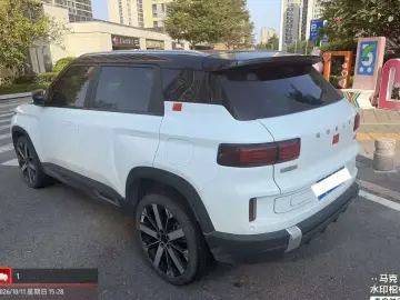 2023 Geely Icon с пробегом 61 800 км