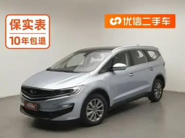 Geely Jiaji