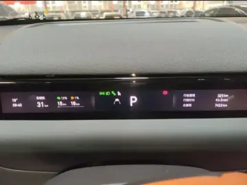 2025 Geely Galaxy M9 с пробегом 7 500 км