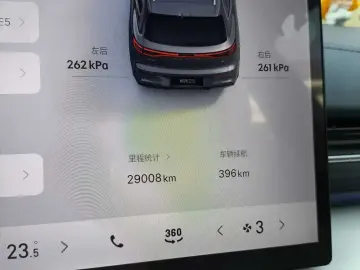 2024 Geely Galaxy E5 с пробегом 29 000 км