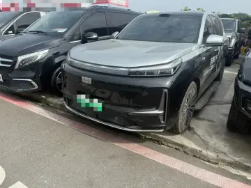 Geely Galaxy M9
