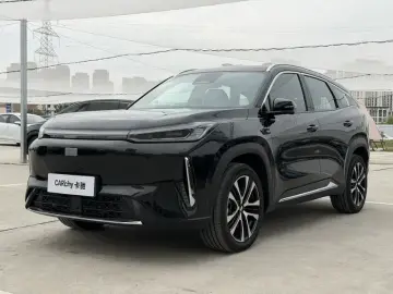 Geely Galaxy M7