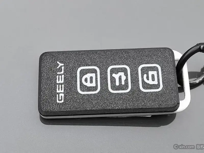 2025 Geely Panda с пробегом 4 500 км