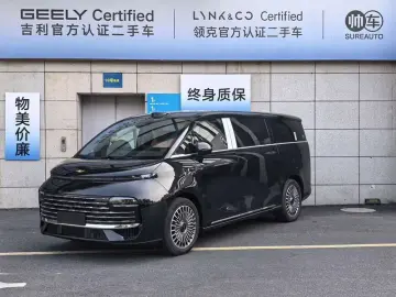 Geely Galaxy V900
