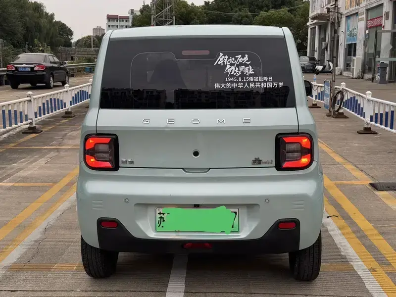 2023 Geely Panda с пробегом 46 000 км