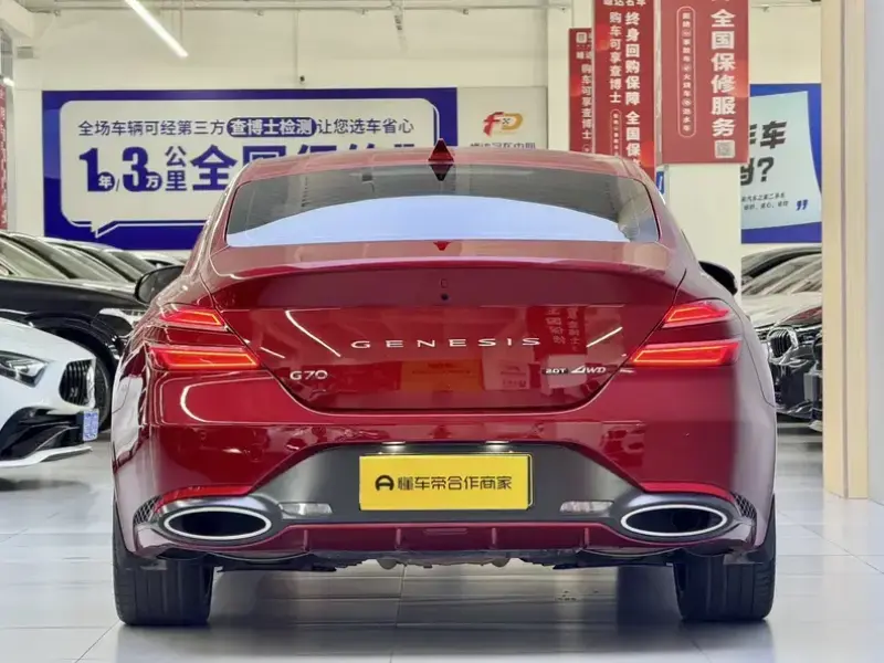 2021 Genesis G70 с пробегом 24 000 км
