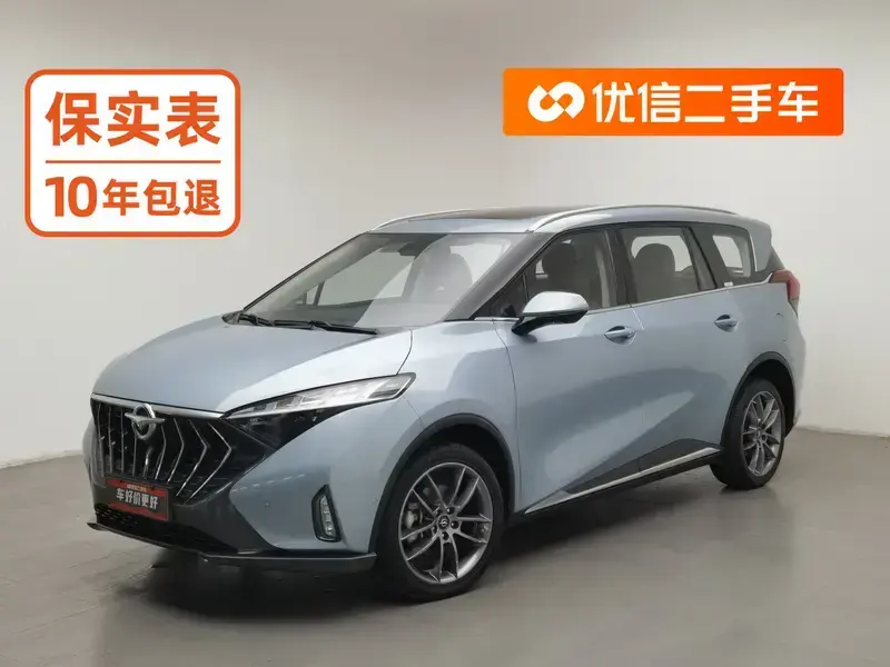 2020 Haima 7X с пробегом 52 000 км