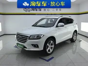 Haval H2