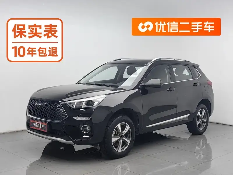 2019 Haval H6 Coupe с пробегом 94 800 км