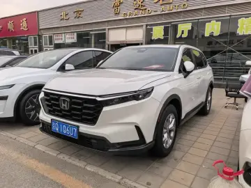 2023 Honda CR-V с пробегом 64 000 км