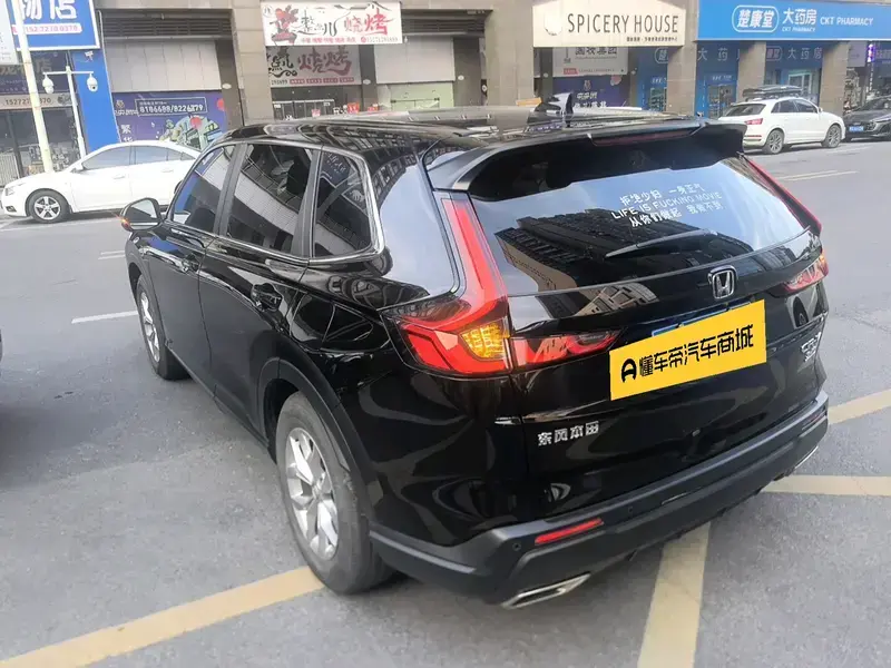 2024 Honda CR-V с пробегом 24 500 км