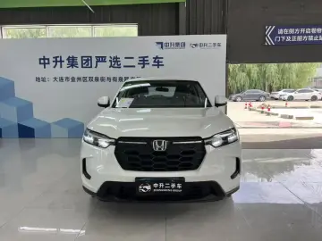 2023 Honda HR-V с пробегом 29 000 км