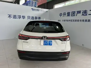 2023 Honda HR-V с пробегом 29 000 км