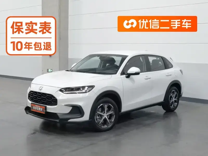 2023 Honda ZR-V с пробегом 39 500 км