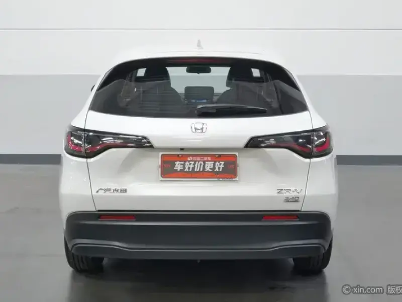 2023 Honda ZR-V с пробегом 39 500 км