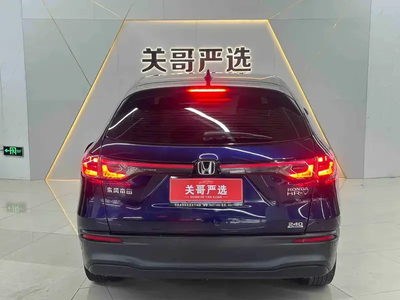 2023 Honda HR-V с пробегом 62 000 км