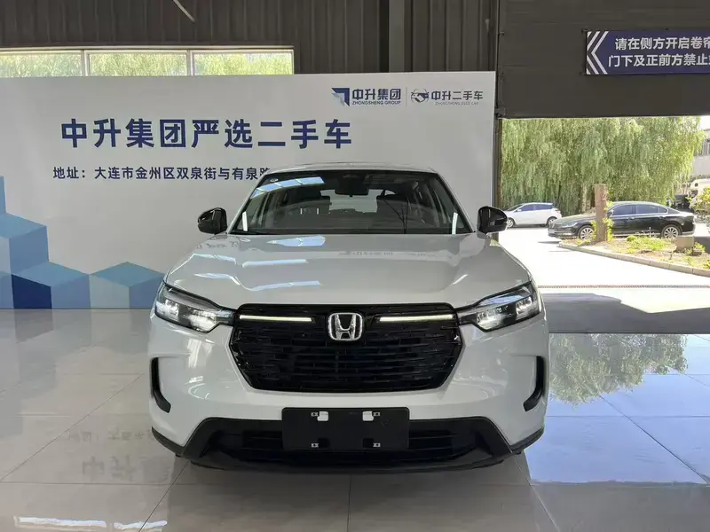 2023 Honda HR-V с пробегом 46 000 км