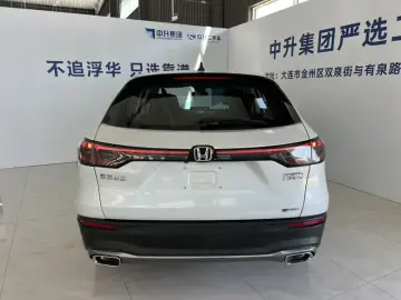 2023 Honda HR-V с пробегом 46 000 км