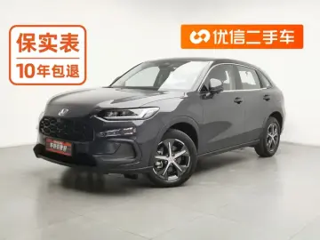 2023 Honda ZR-V с пробегом 34 500 км