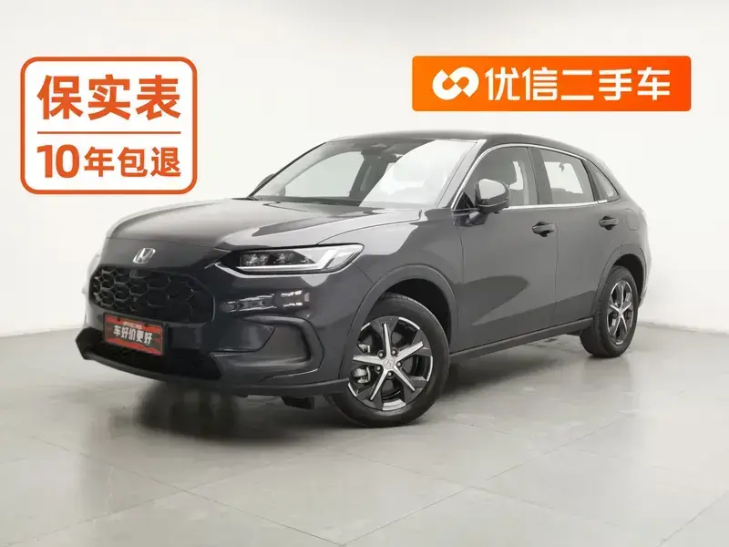 2023 Honda ZR-V с пробегом 34 500 км