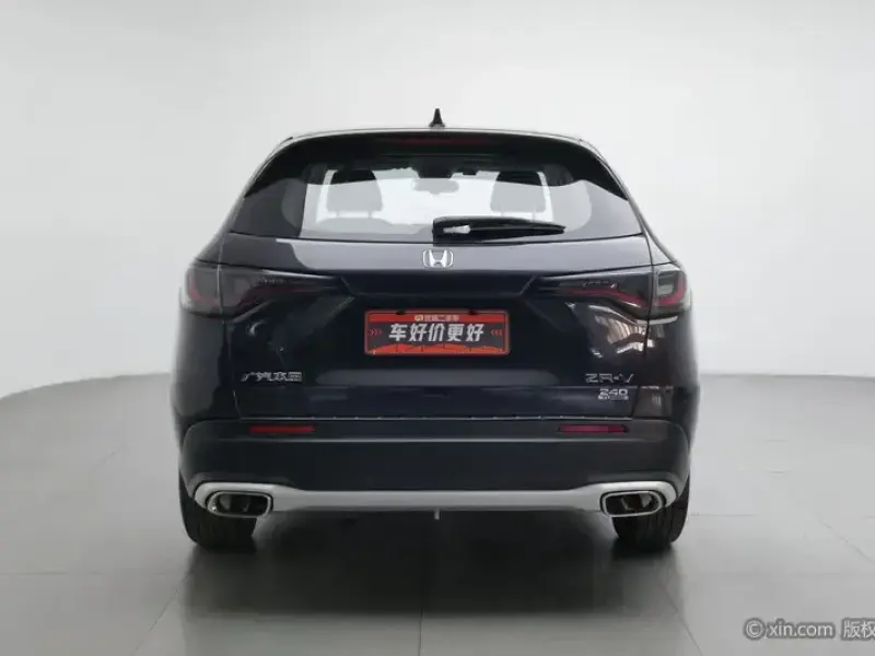 2023 Honda ZR-V с пробегом 34 500 км