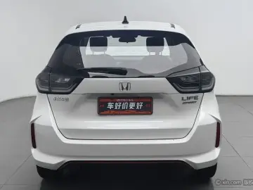 2020 Honda Life с пробегом 66 800 км
