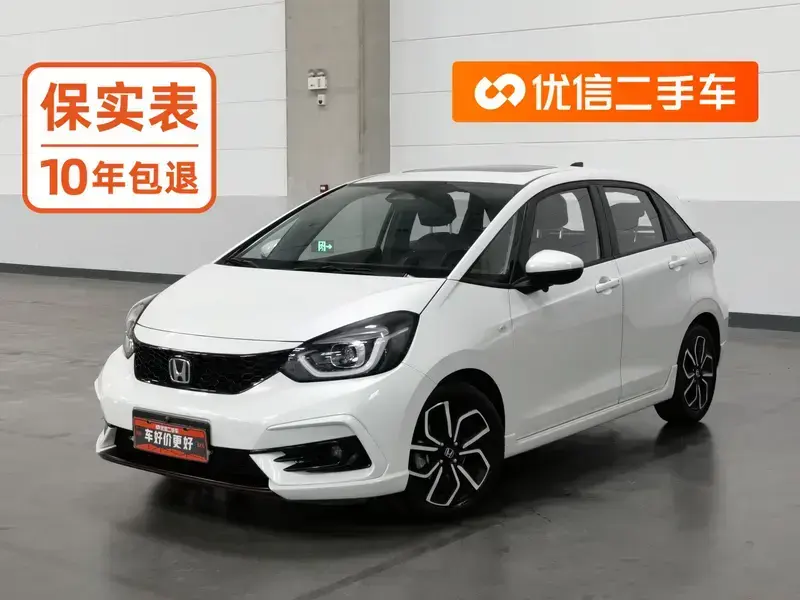2023 Honda Life с пробегом 26 700 км