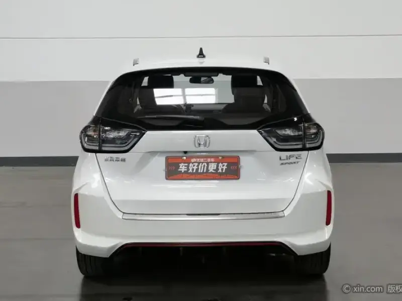 2023 Honda Life с пробегом 26 700 км