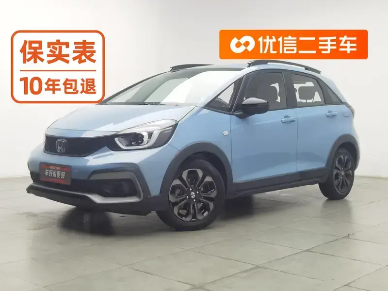2020 Honda Life с пробегом 27 400 км