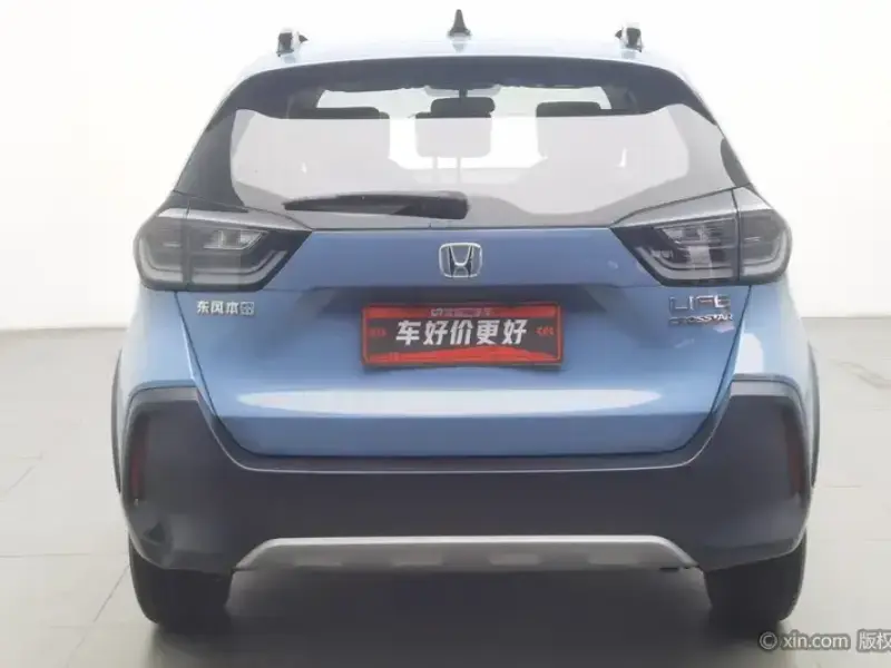 2020 Honda Life с пробегом 27 400 км