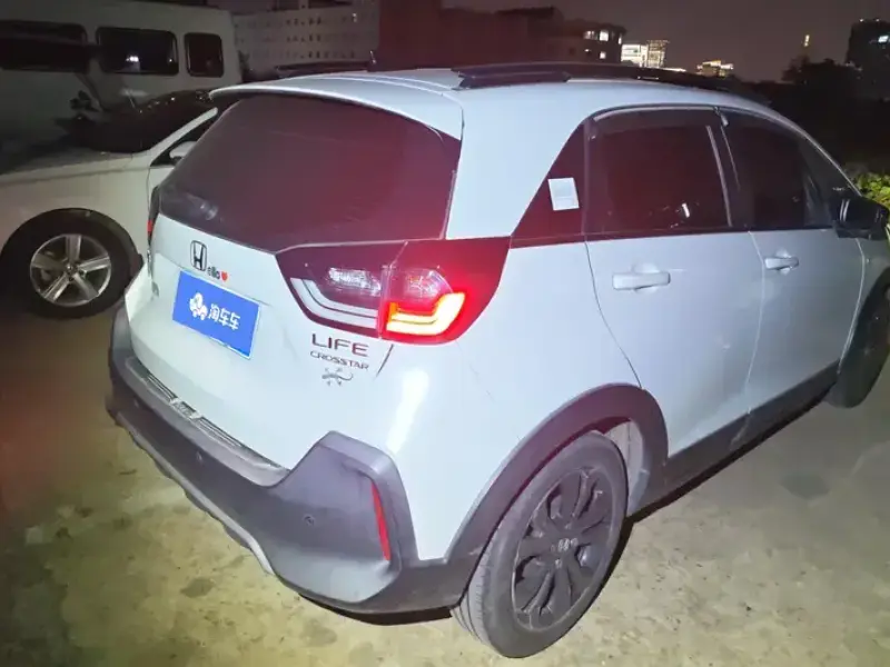 2020 Honda Life с пробегом 41 000 км