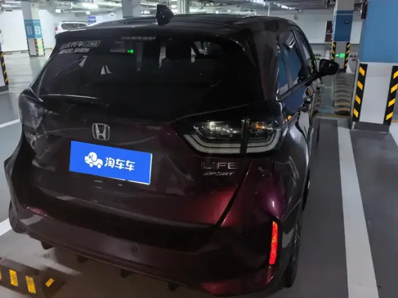 2020 Honda Life с пробегом 67 000 км