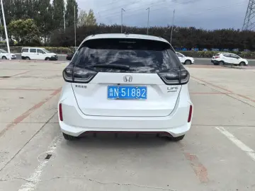 2023 Honda Life с пробегом 24 900 км
