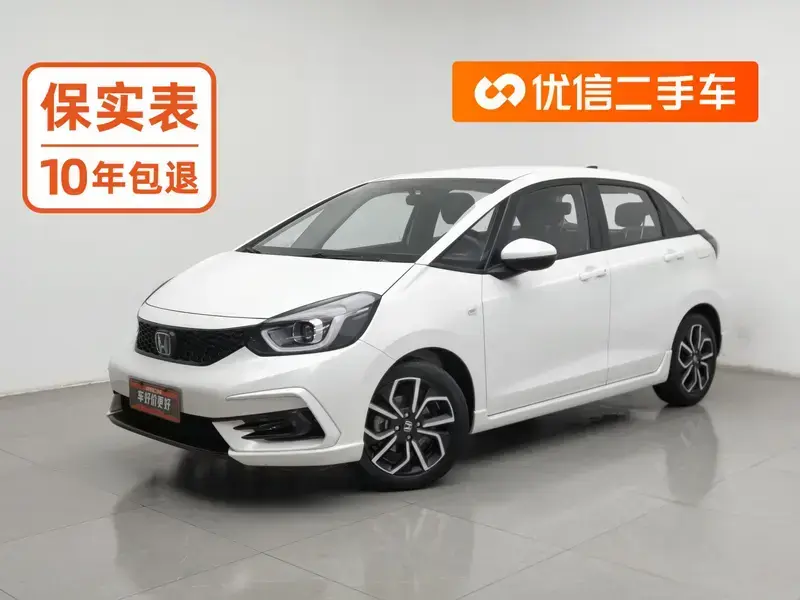2023 Honda Life с пробегом 25 300 км