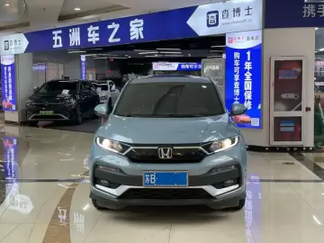 2022 Honda XR-V с пробегом 16 000 км